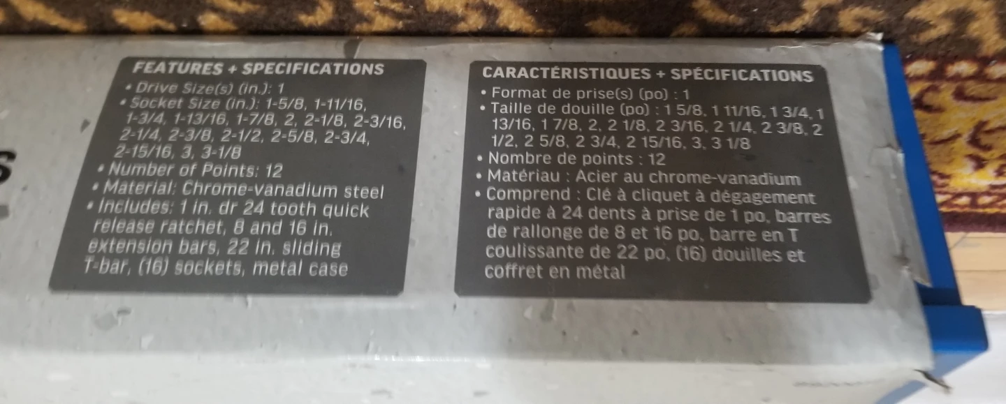 Powerfist 1in Shallow Socket Set - photo 3
