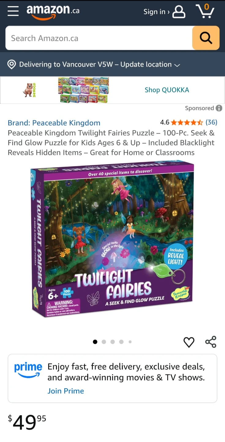 Seek & Find Glow Puzzle $5