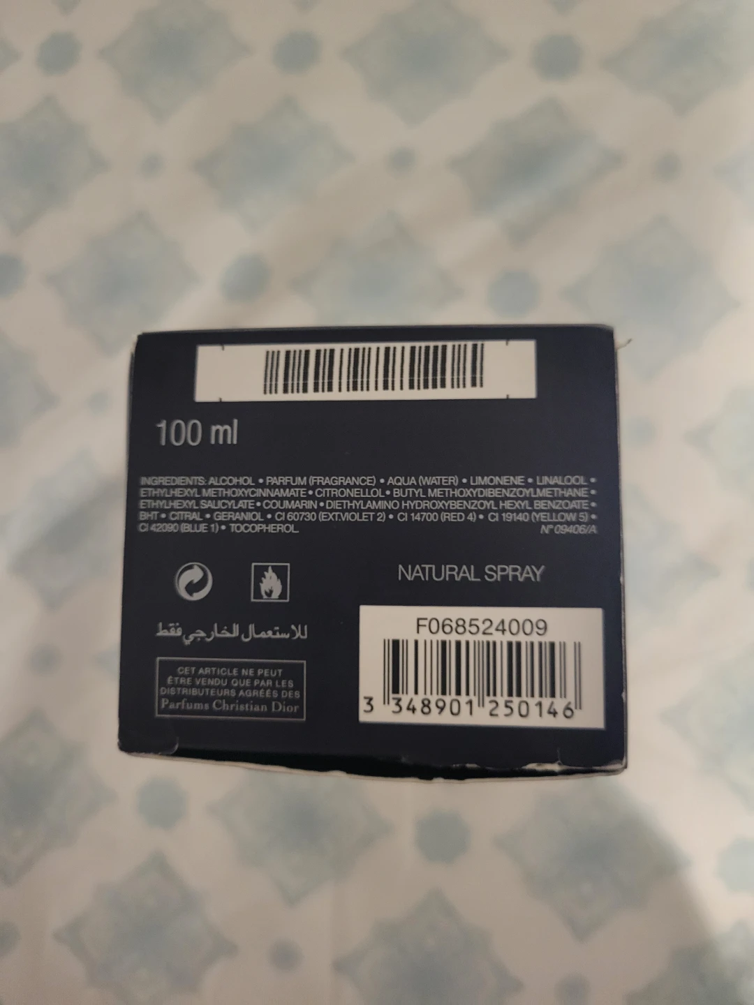 Dior Sauvage Eau de Toilette 100ml - photo 4