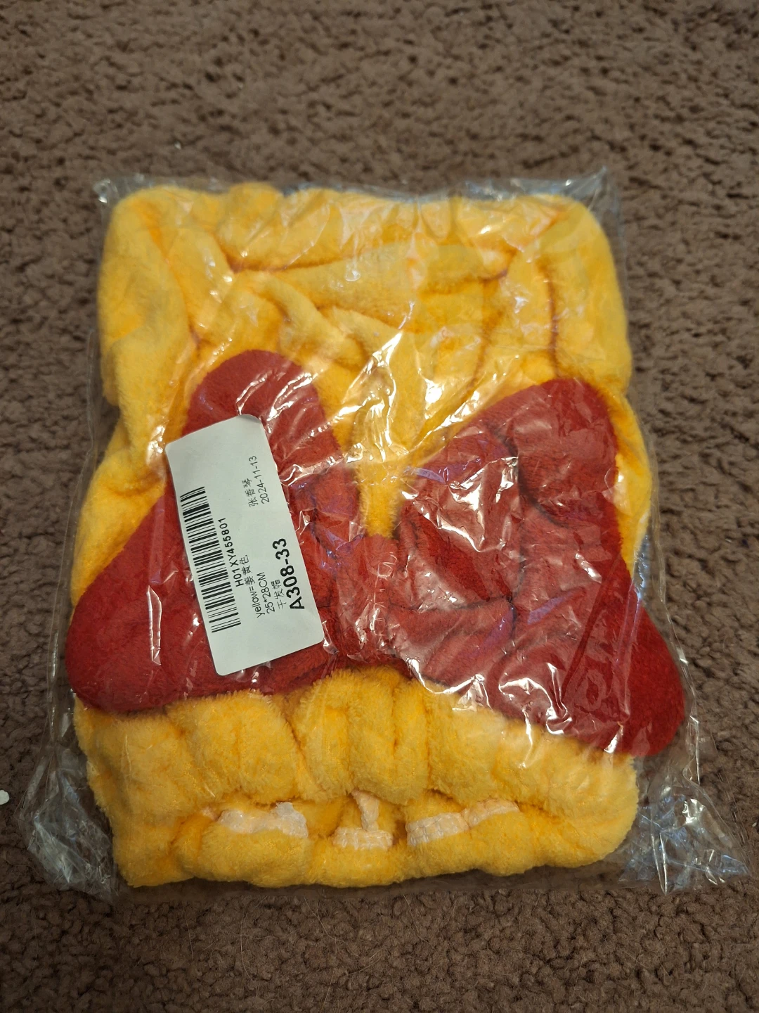 (New) Yellow Minnie Mouse Headband