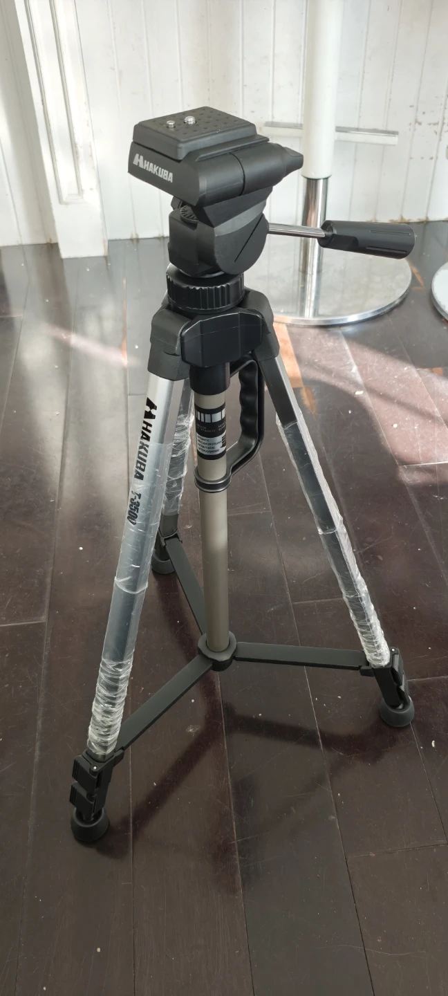 Hakuba F-500 Tripod