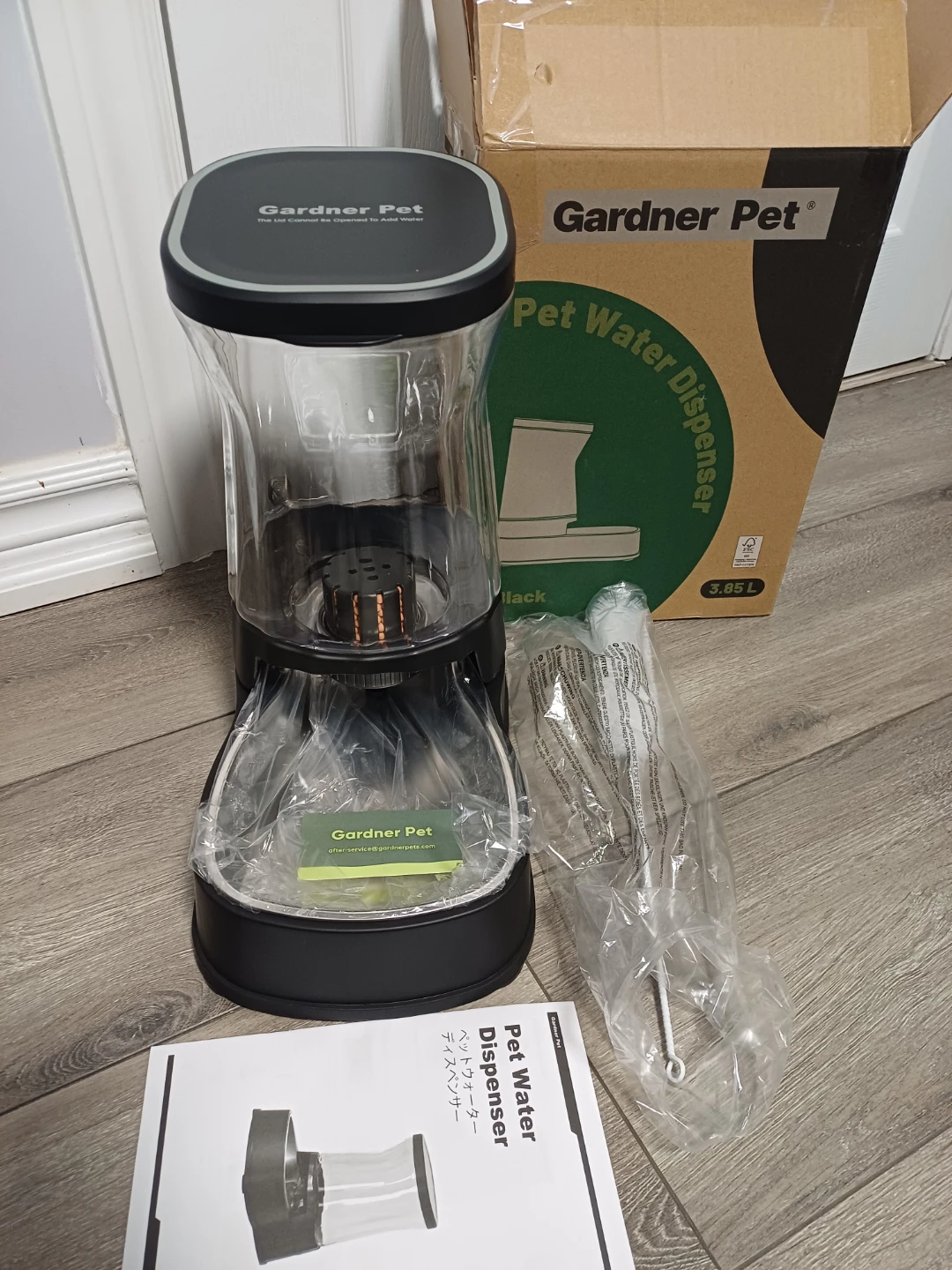 Gardner Pet Water Dispenser - 3.85L Capacity - photo 4