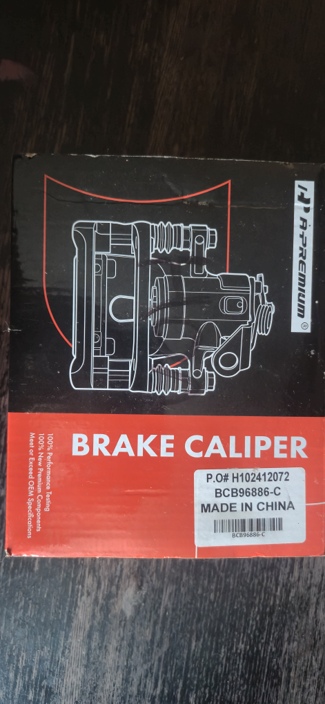 A-Premium Brake Caliper for Honda/Acura - New - photo 5