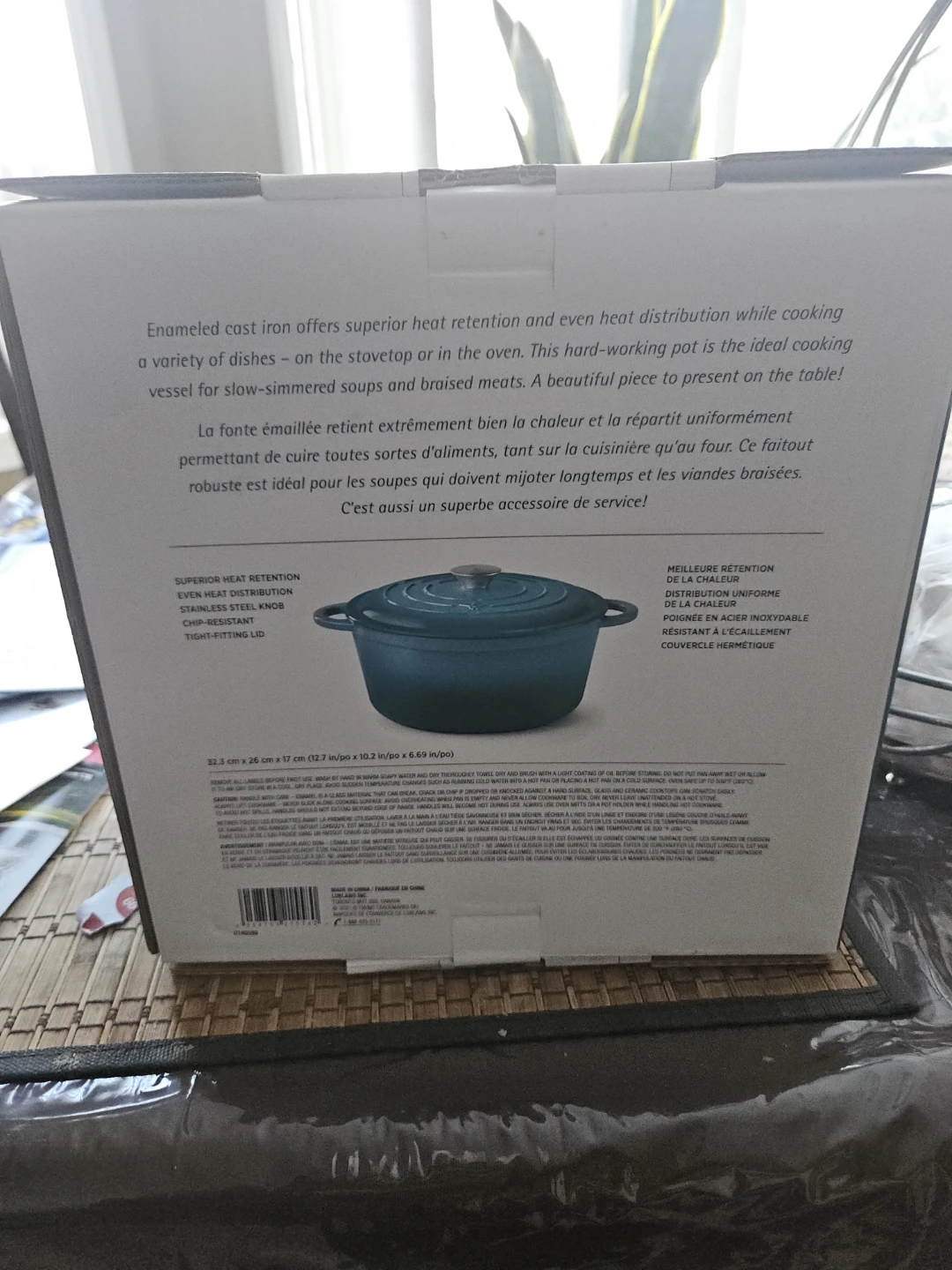 President's Choice Enameled Cast Iron Dutch Oven, 4.7L - photo 2