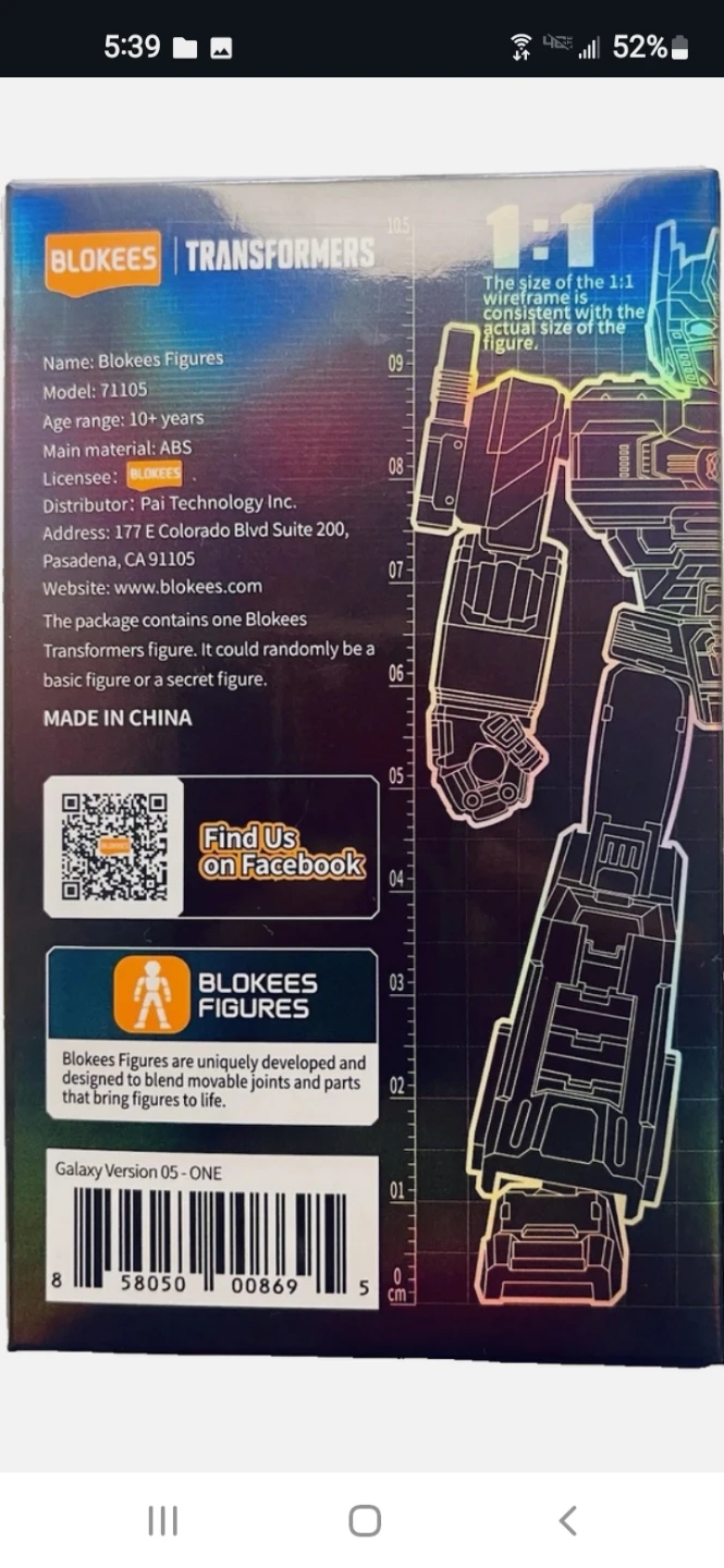 BLOKEES Transformers 05 TF:One movie Orion Pax Galaxy Version - photo 3