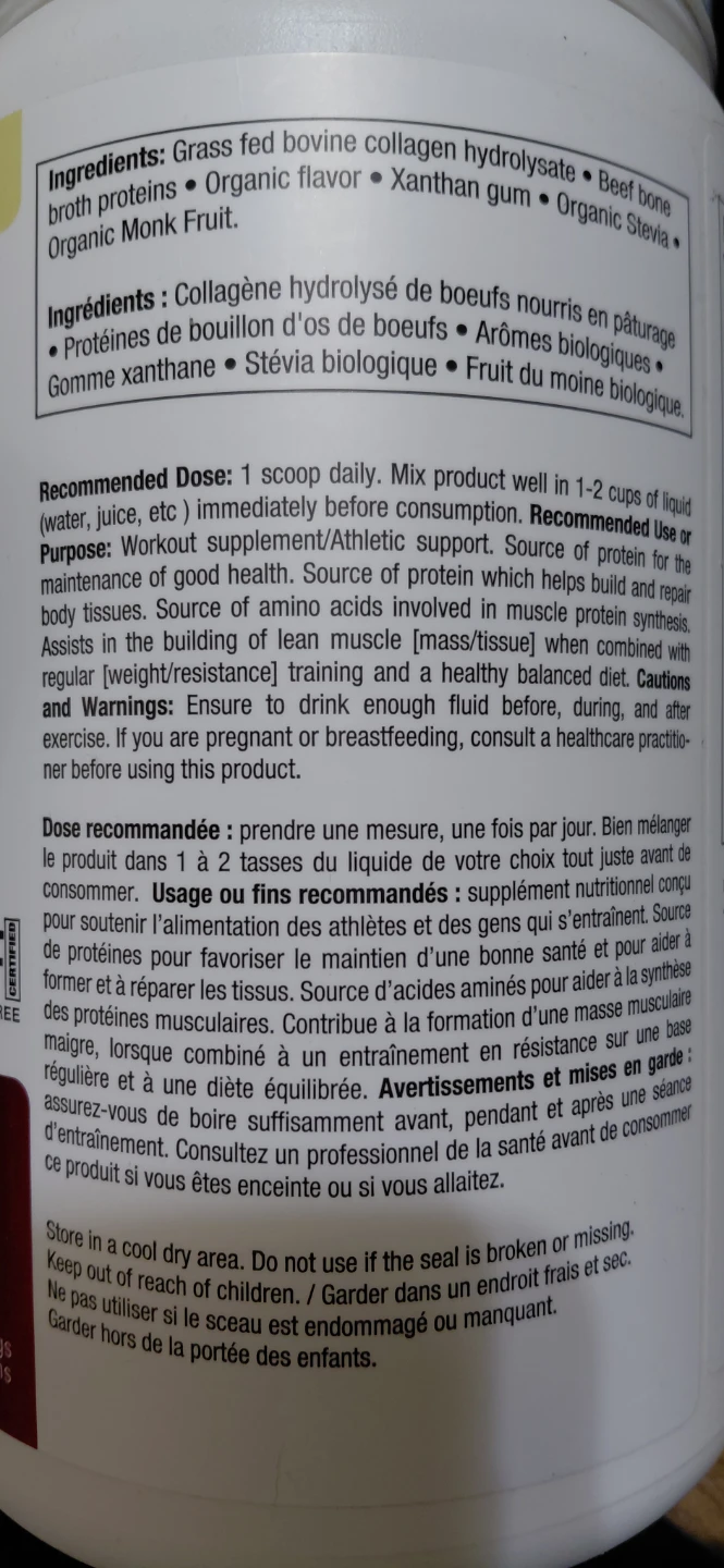 Performance Supreme Beef Protein 850g - photo 2