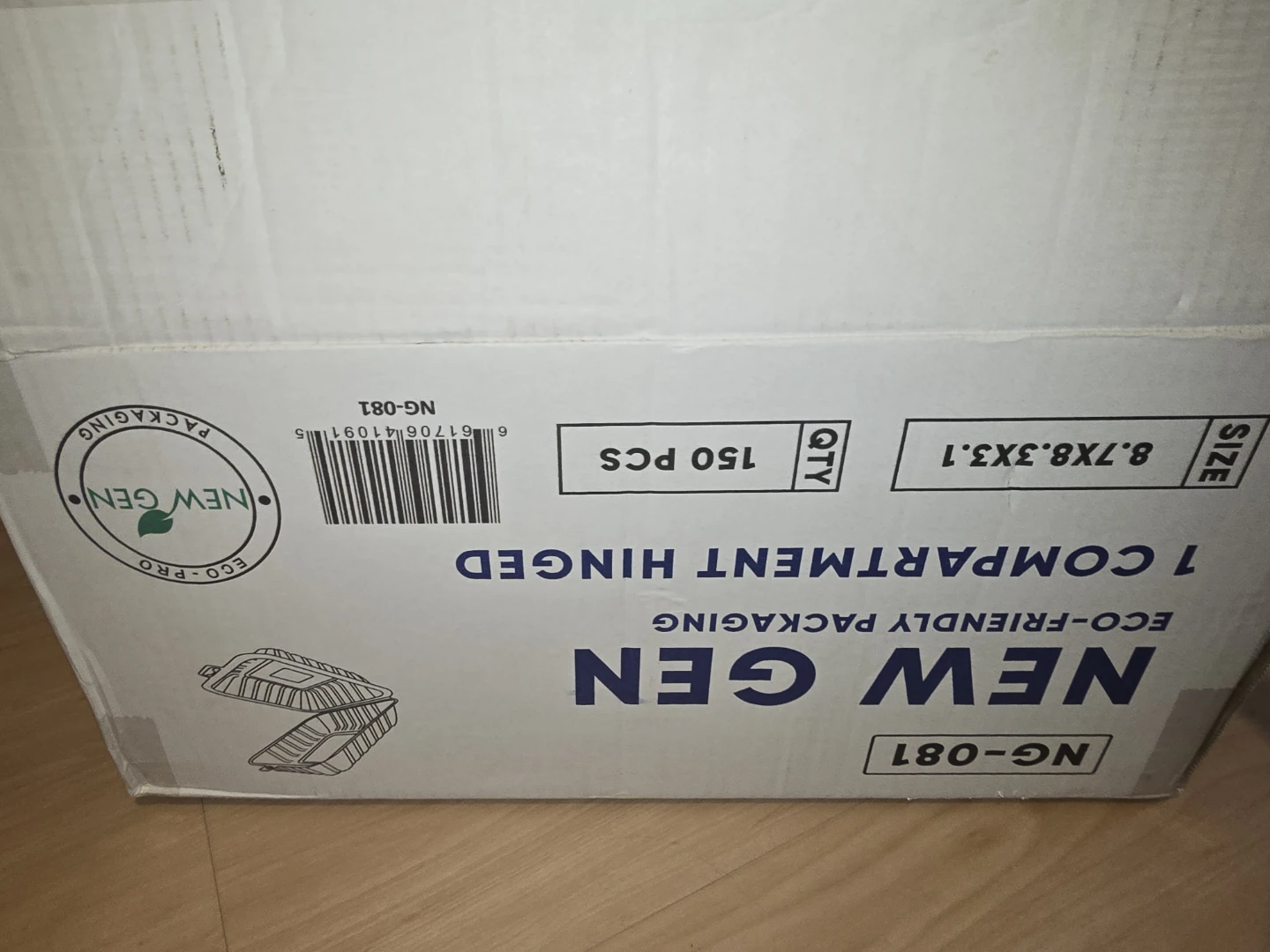 New Gen Compostable Hamburger Boxes