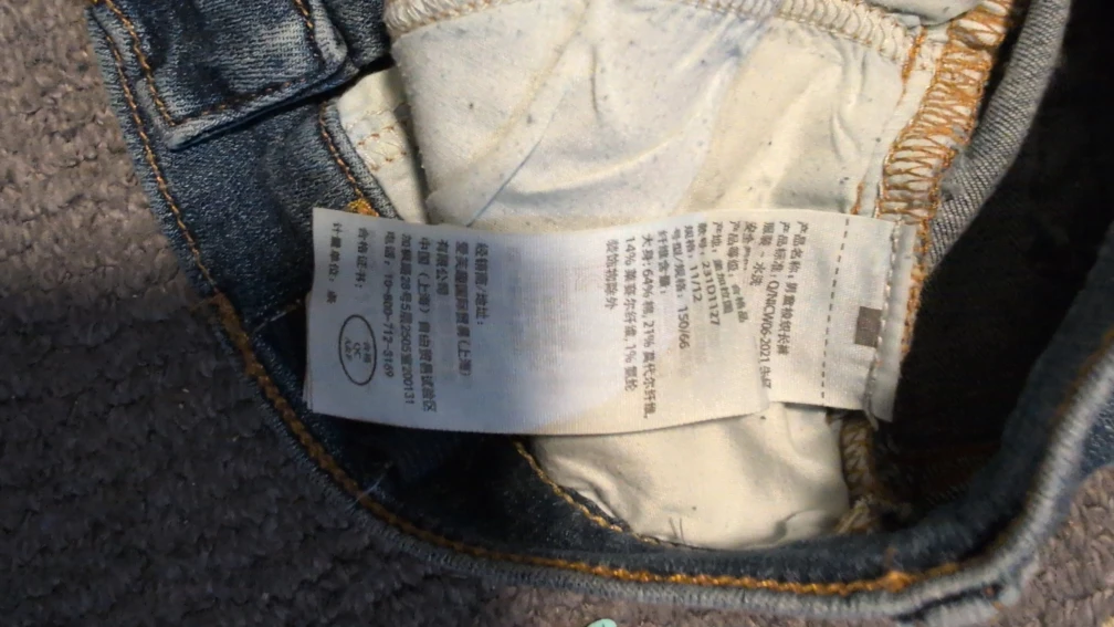 Abercrombie Kids Super Skinny Jeans Size 11/12 - photo 4