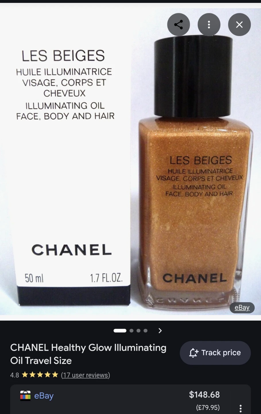 Chanel illuminating oil for face body and hair - photo 2