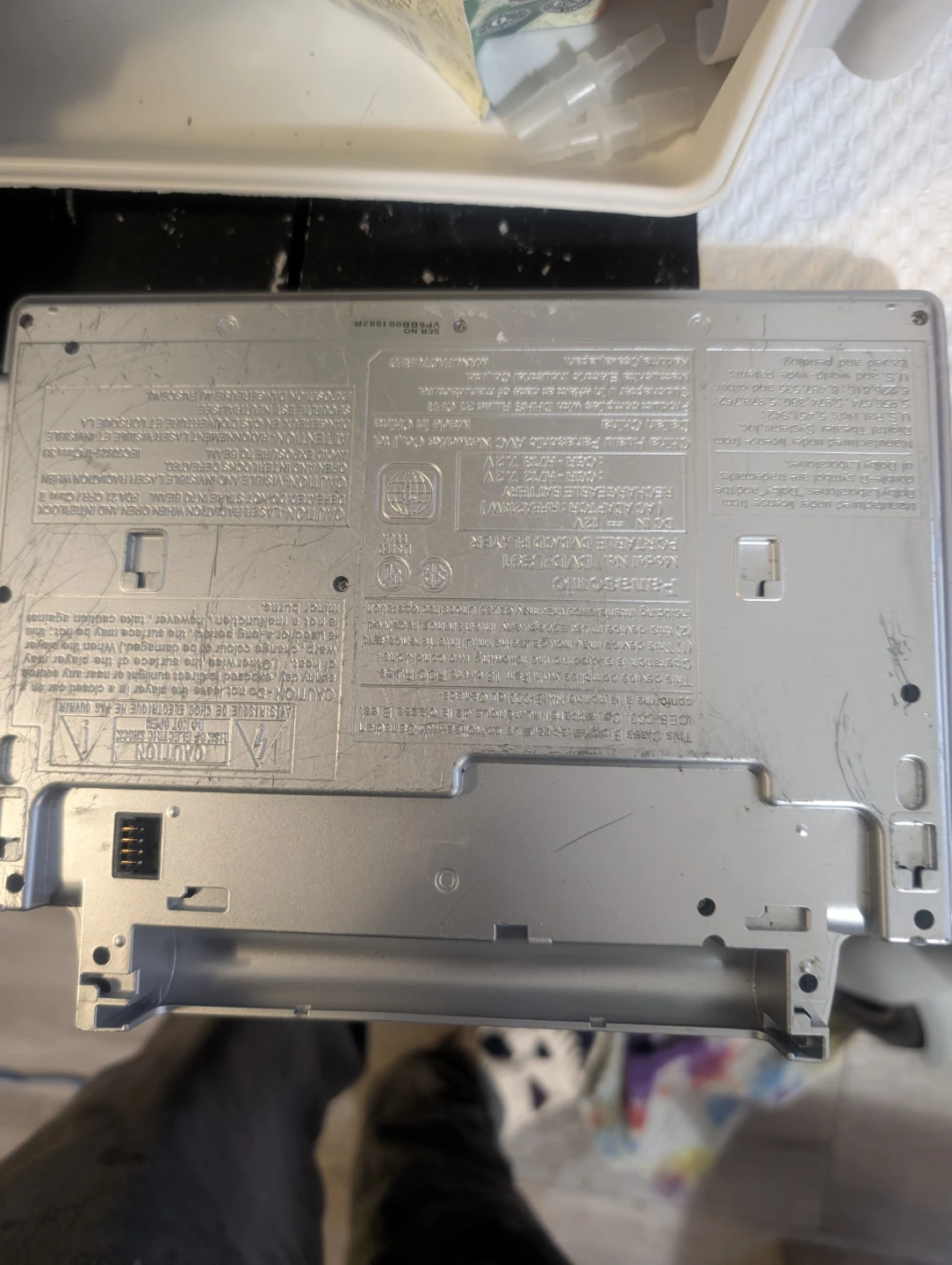 Panasonic DVD-LS91 Portable DVD Player - photo 3