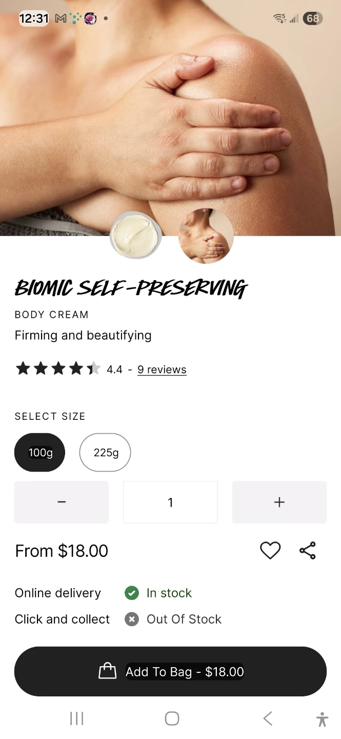 Lush Biomic Body Cream 225g