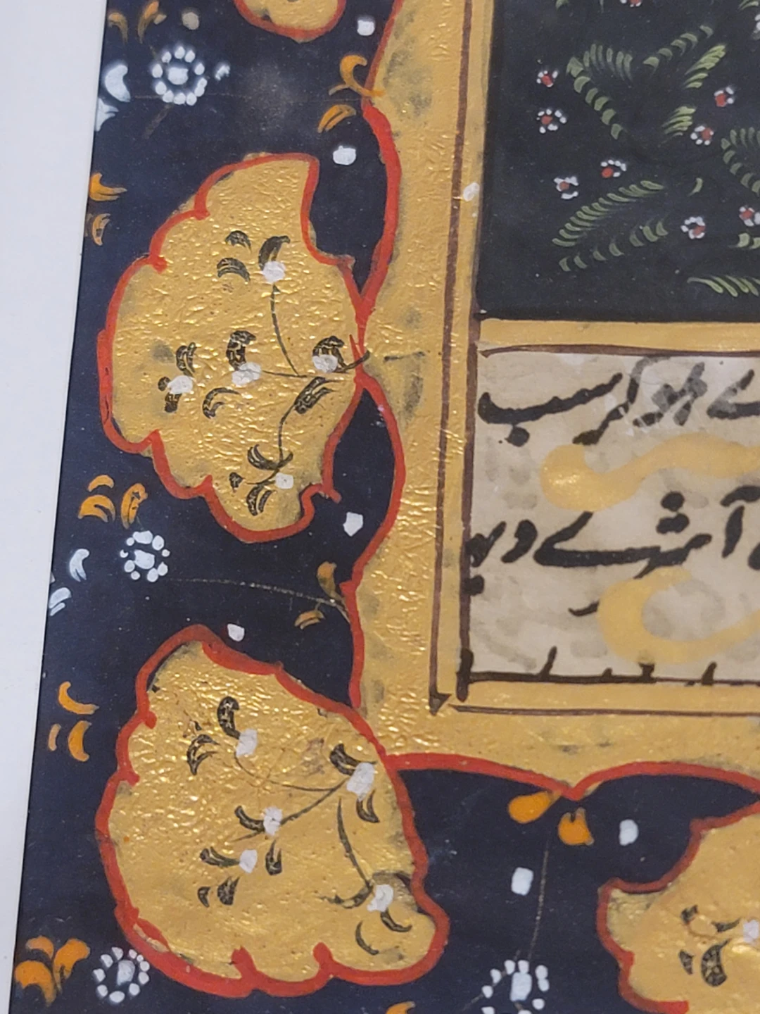 Antique Persian Shahnameh - photo 3