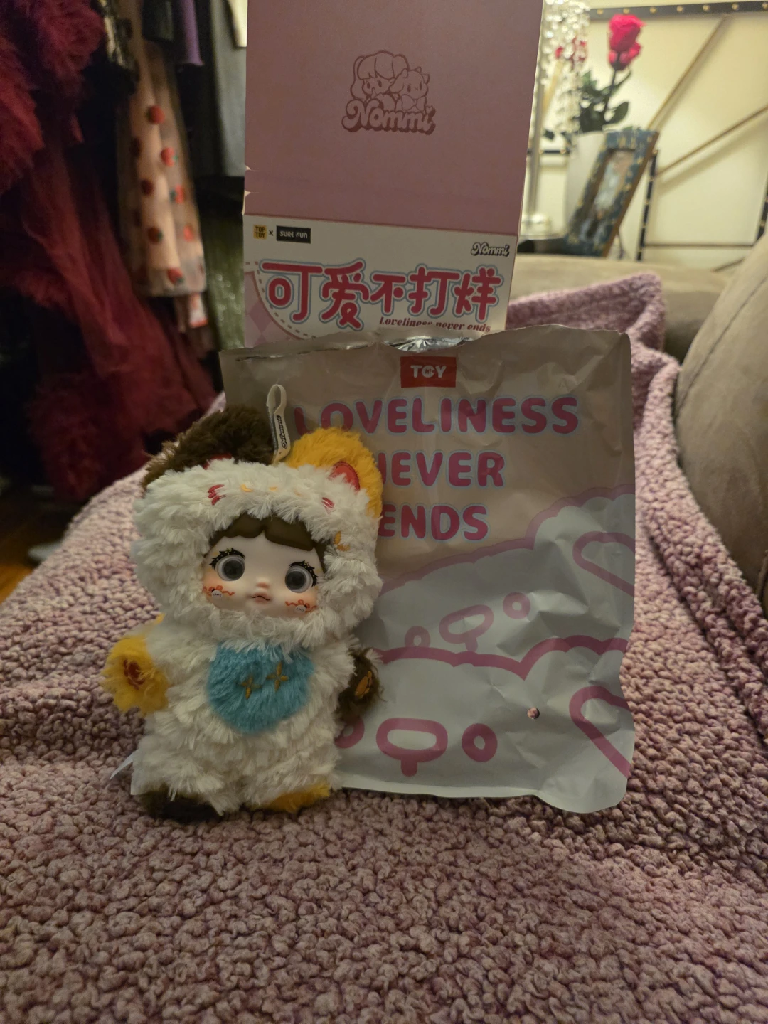Nommi Loveliness Never Ends Secret
