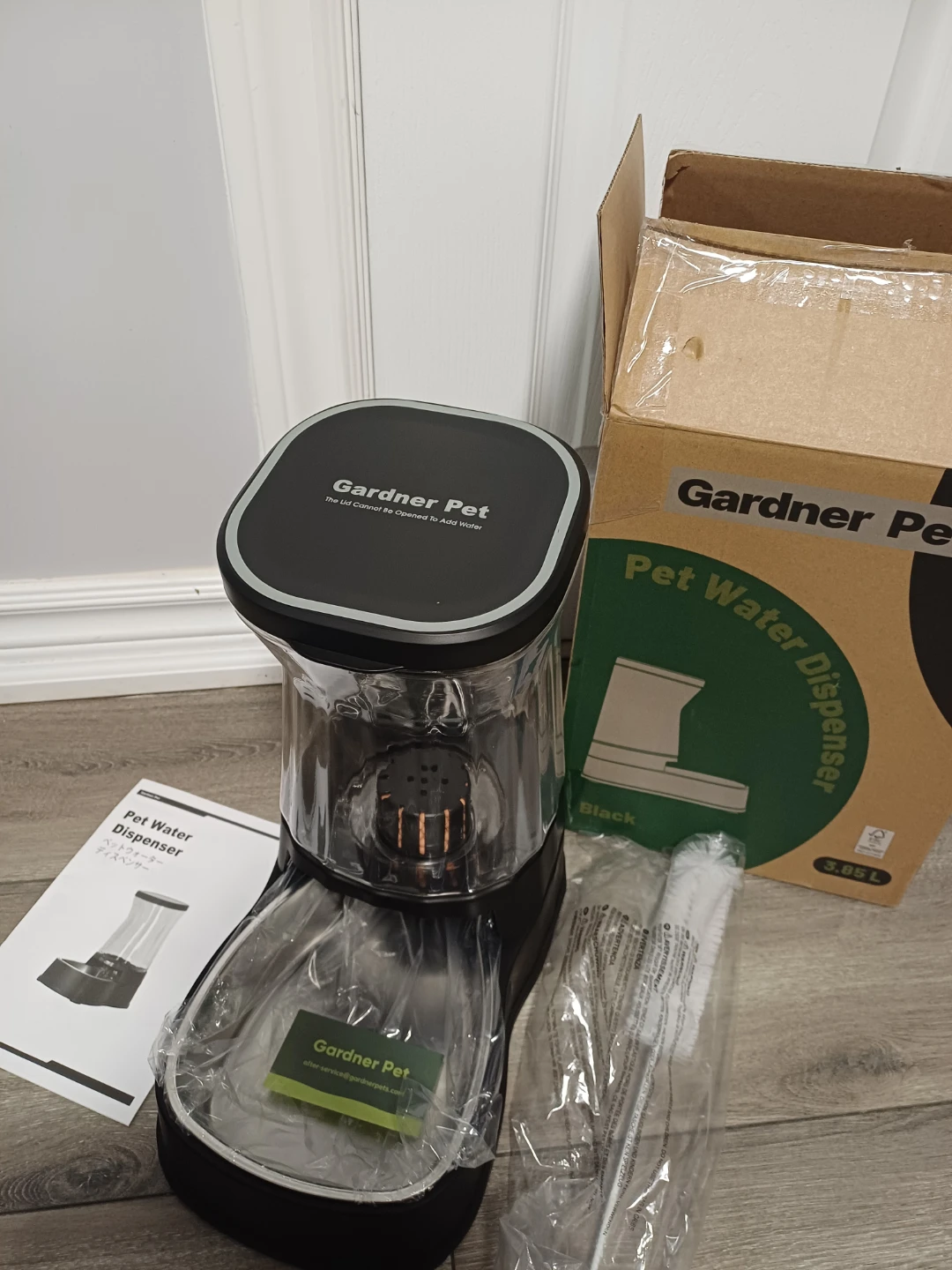 Gardner Pet Water Dispenser - 3.85L Capacity