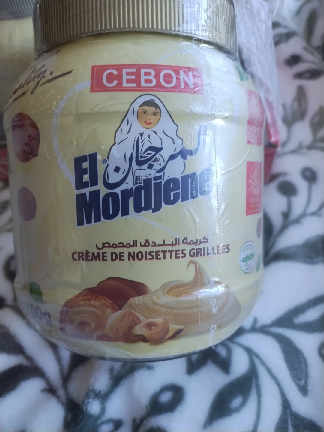 El Mordjene Grillees Hazelnut Spread