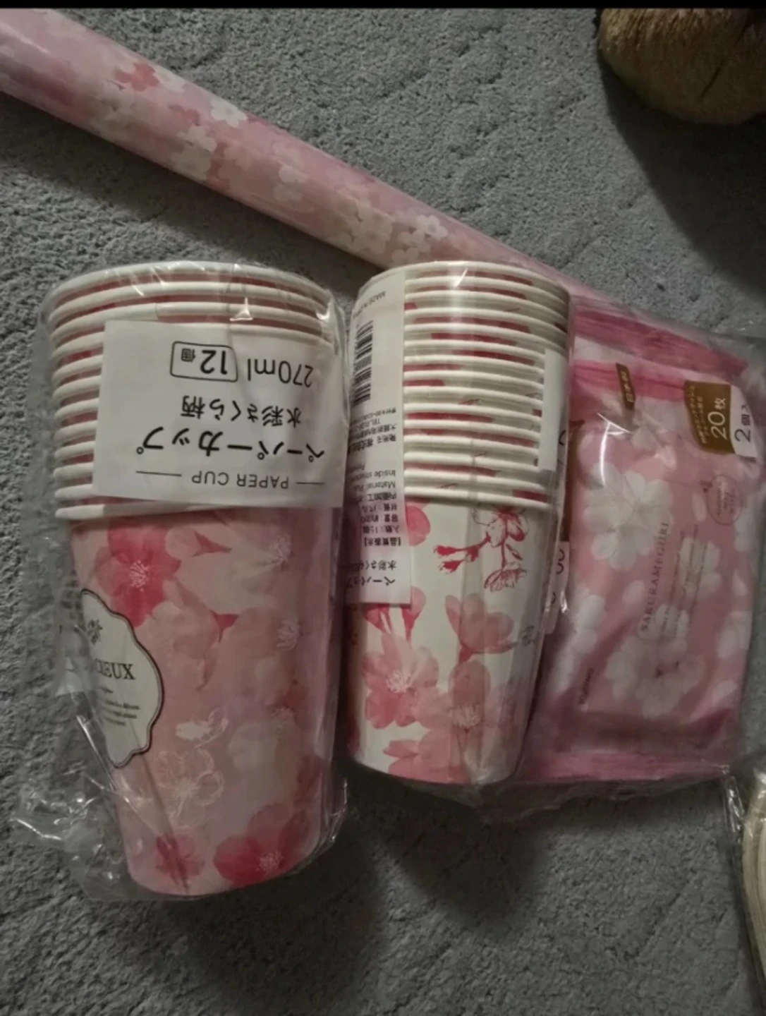 Travel Sale!Japan Party Supply PINK Spring themed plus Bonus