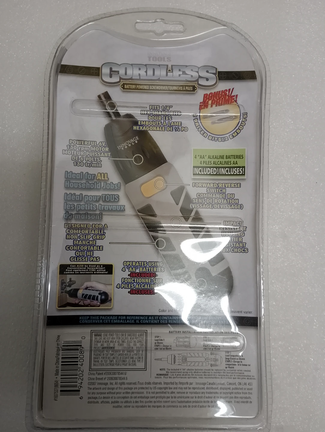 BNIB!!! Innovage Tools Cordless Screwdriver with 4 AA Batteries - photo 2