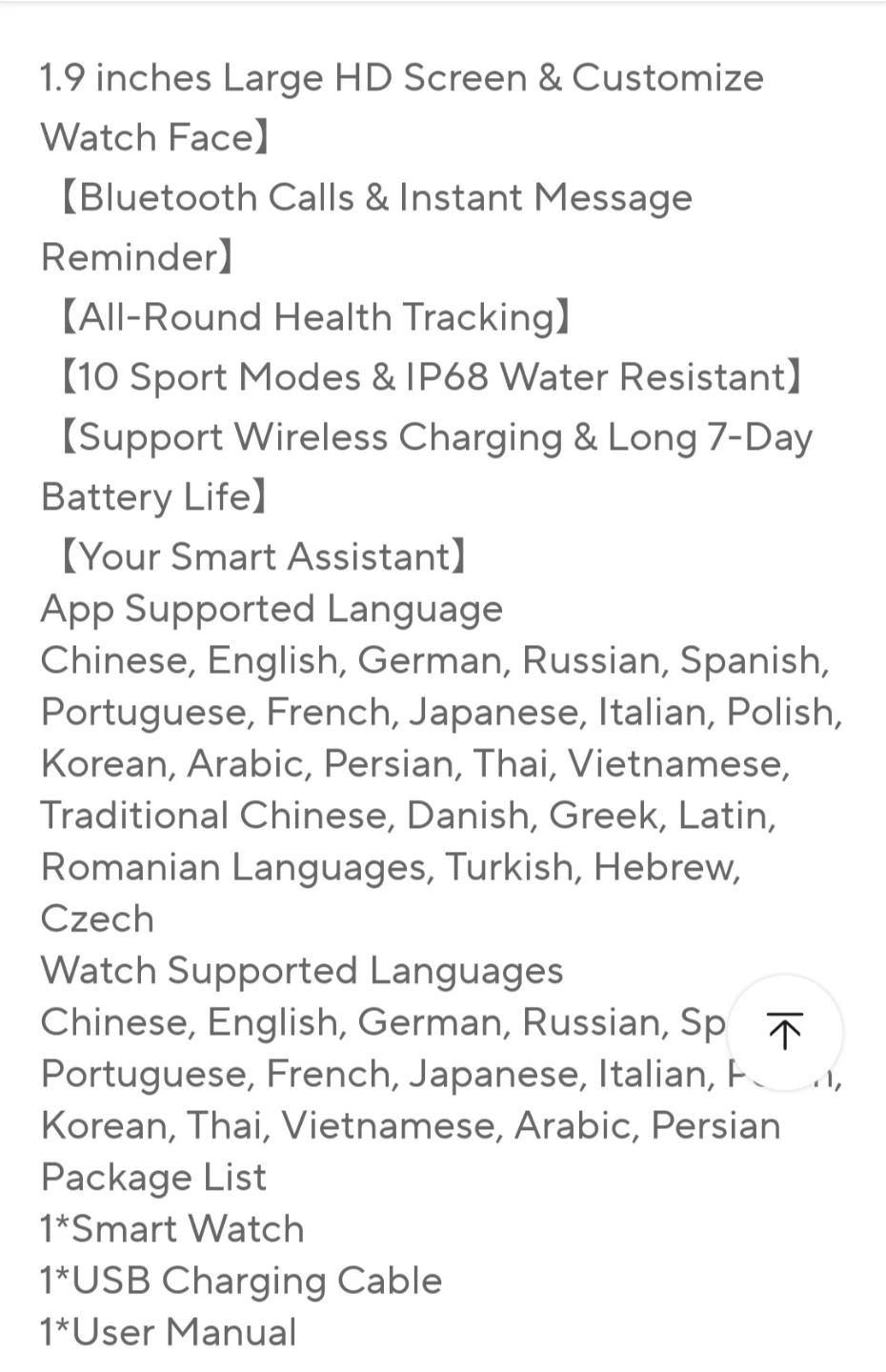 Smart Watch 10 Series - photo 2