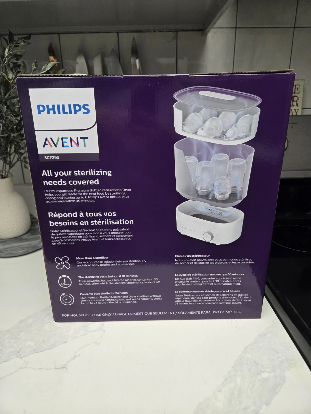 Philips Avent Bottle Sterilizer and Dryer SCF293 - photo 5