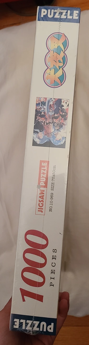 Inuyasha The Movie 1000 Piece Jigsaw Puzzle - photo 2