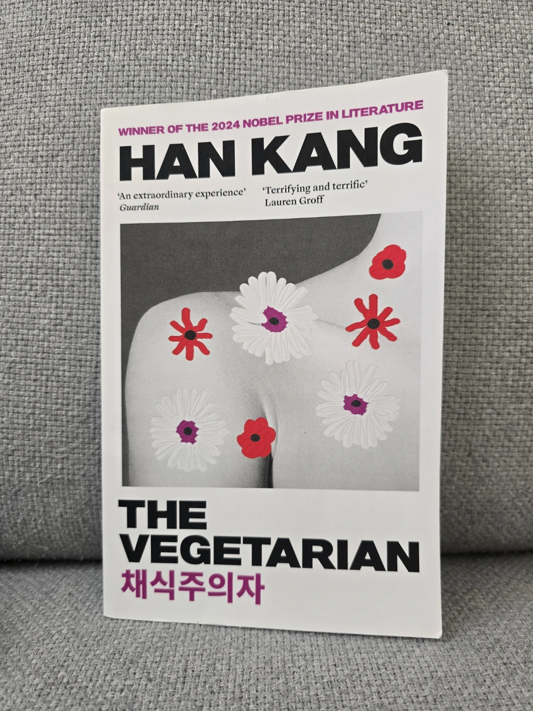 The Vegetarian by Han Kang