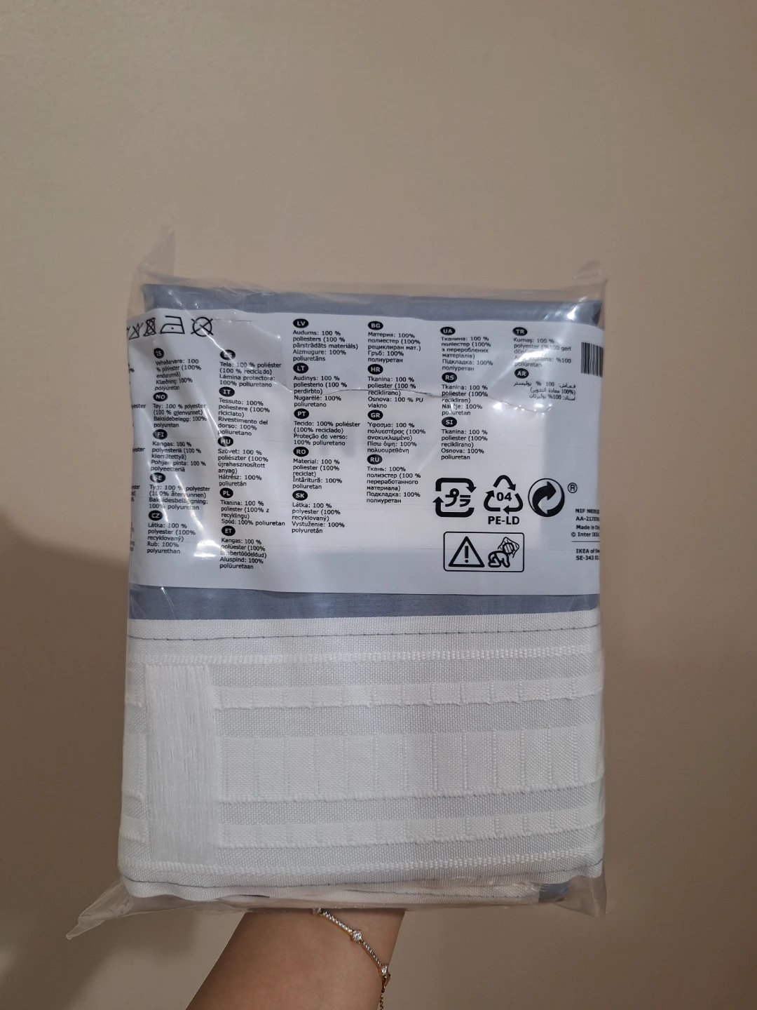 IKEA Bengta Curtain, Grey, 210x250 cm (83x98") New - photo 2