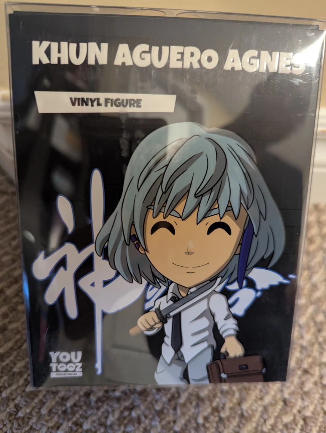 You Tooz Khun Aguero Agnes