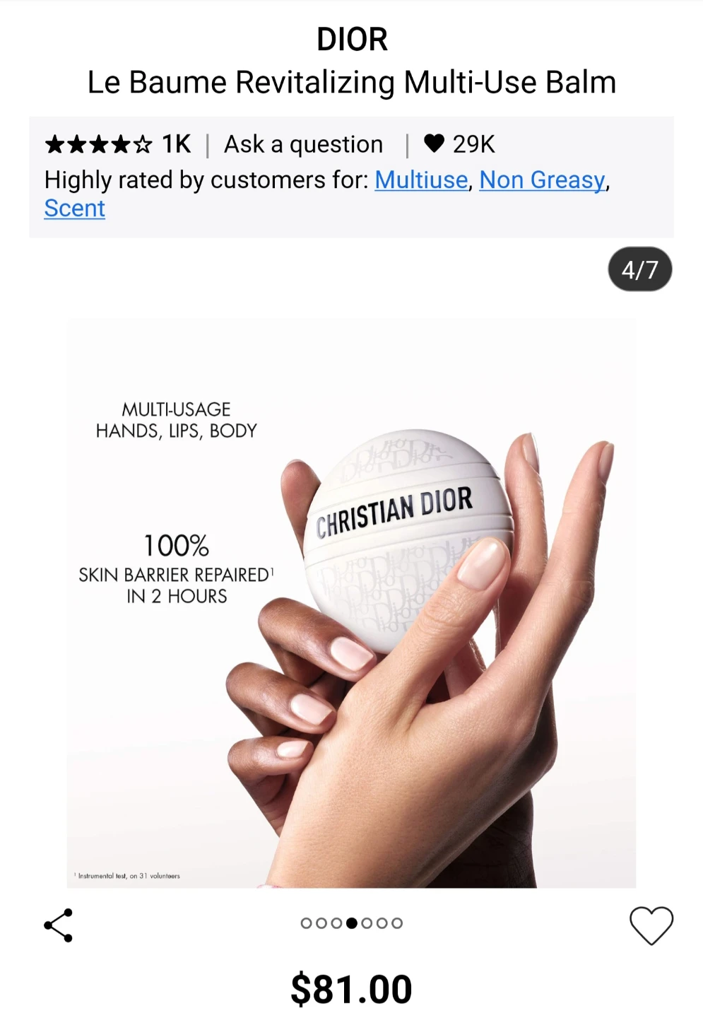 Christian Dior Le Baume Multi-Use Balm 50ml - photo 5