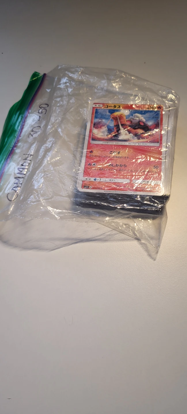 Pokemon Cards Collection