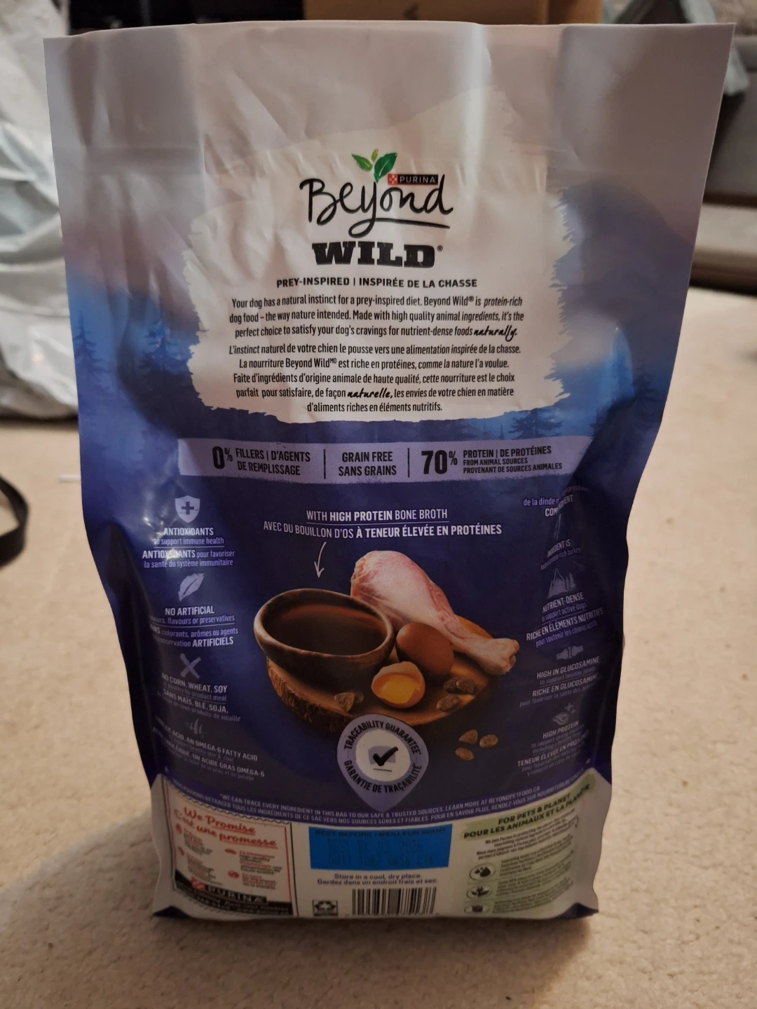NEW Purina Beyond Wild Prey-Inspired Dog Food 🐶 - photo 2