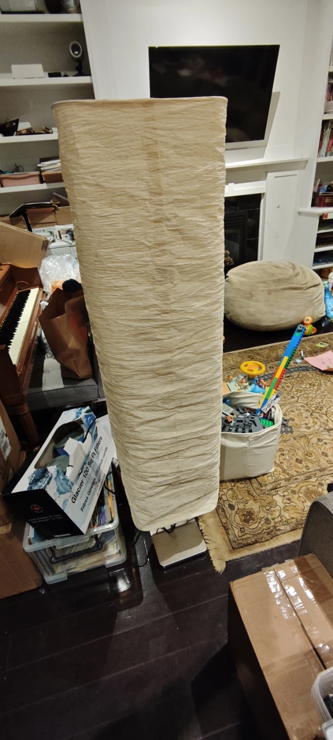 Beige Textured Floor Lamp 13"L*8"W*57.5"H