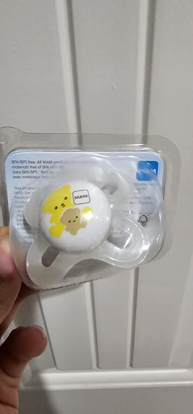 🧡New pacifier