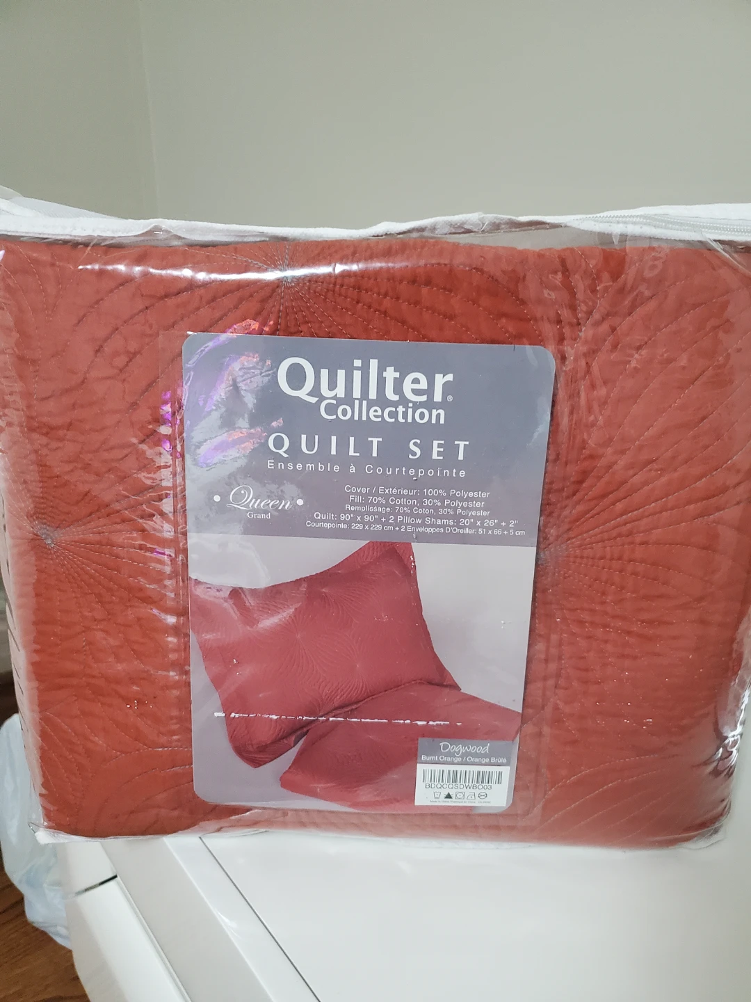Dogwood Queen Quilt Set - Burnt Orange