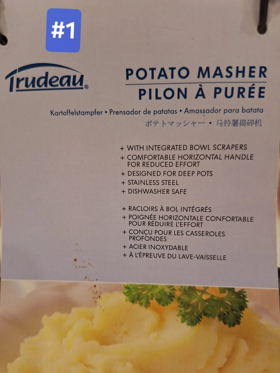 NEW - Kitchen Items Various $5 - photo 3