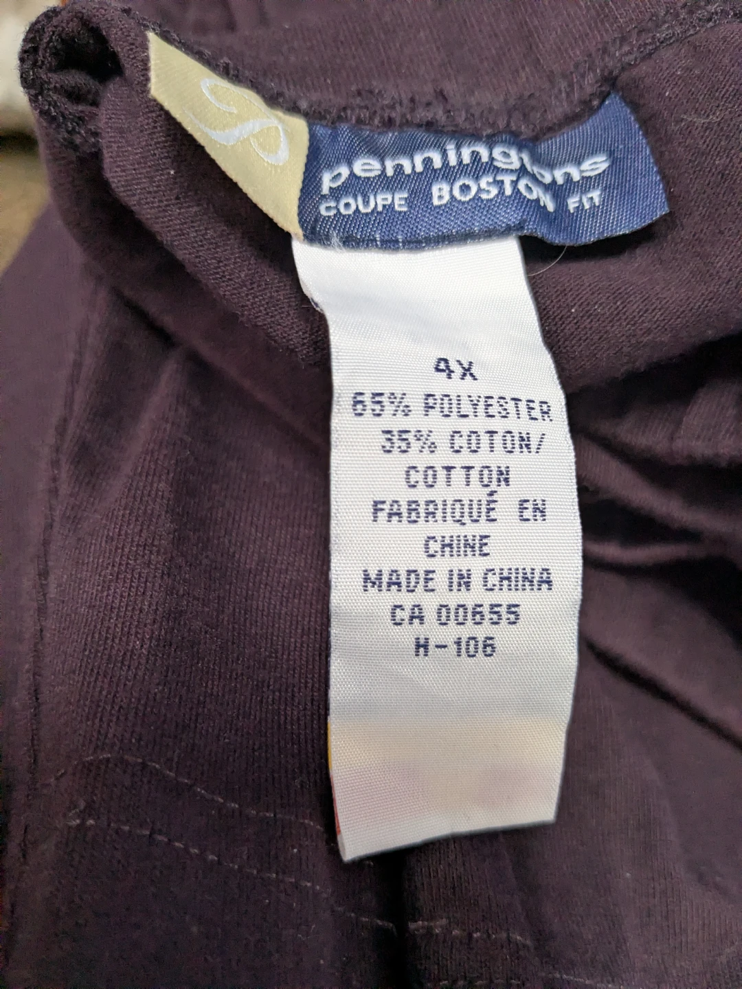 Pennington's Black Pants - Size 5XP - photo 3