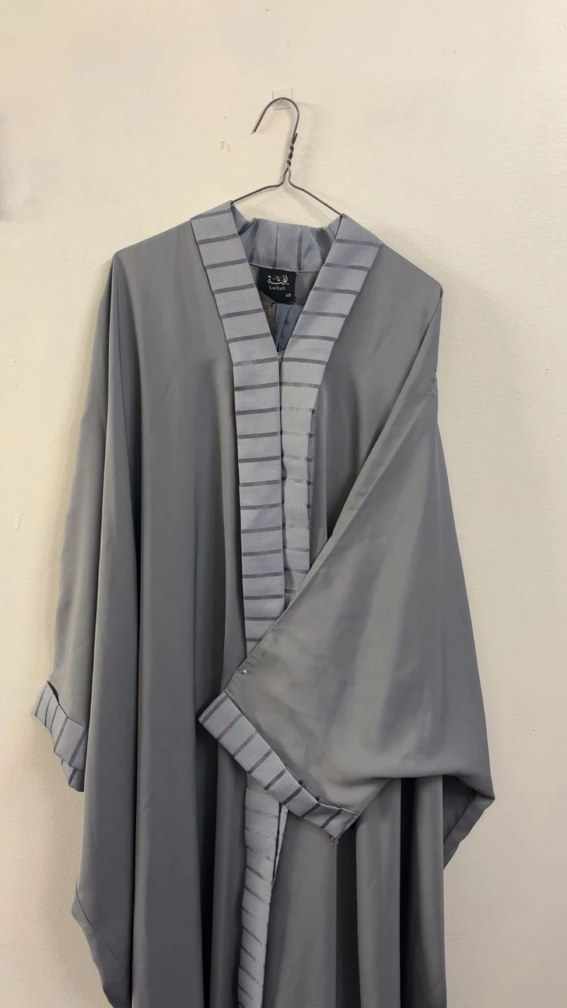 Grey Abaya Size 42