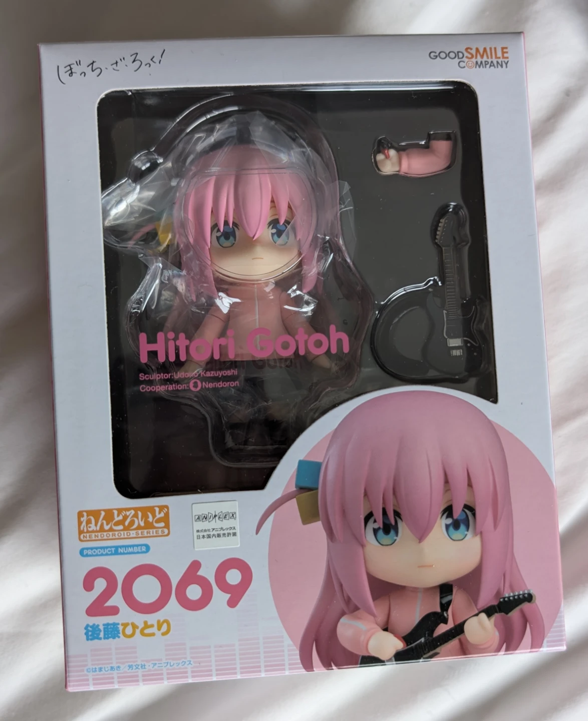 Bocchi Nendoroids - photo 2