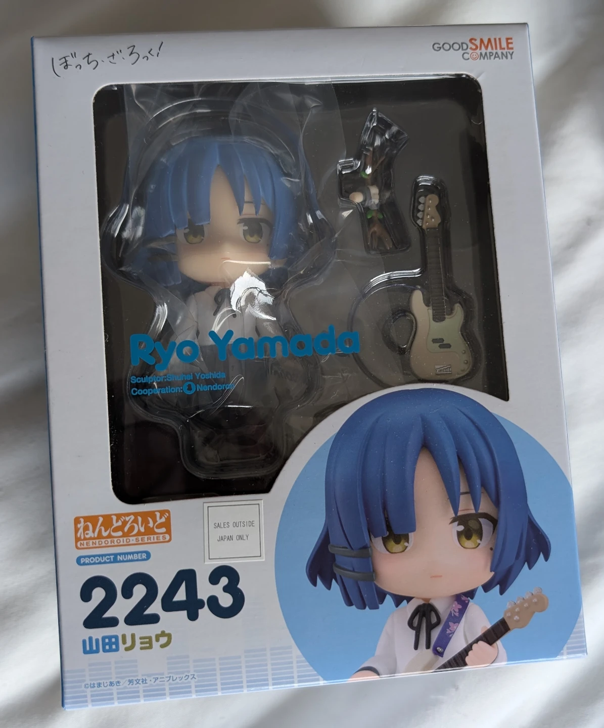 Bocchi Nendoroids - photo 3