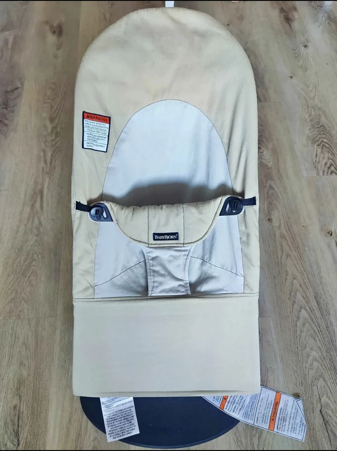 BABYBJÖRN Bouncer - Beige
