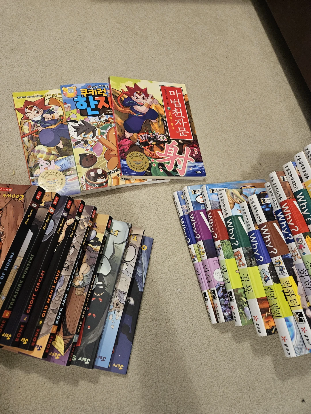 Slightly used books for a cheap price.