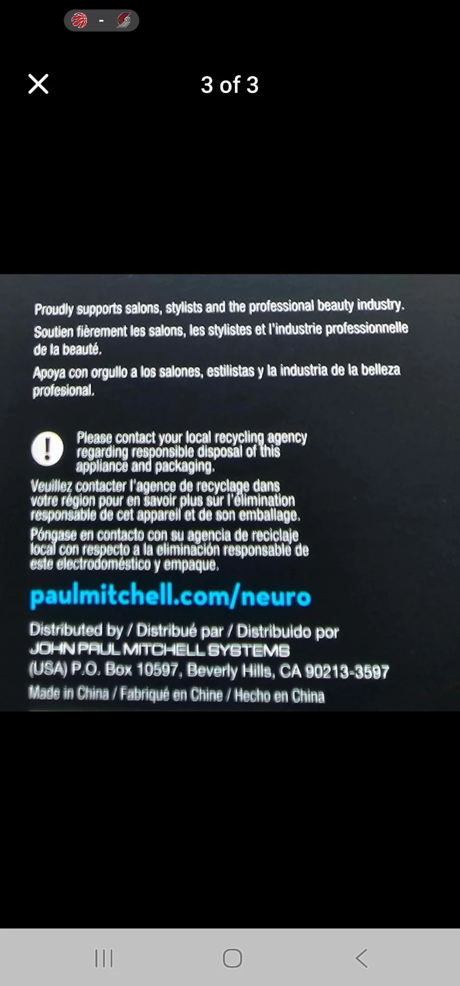 NEURO GRIP Ergonomic Hair Dryer Paul Mitchell Professional - photo 3
