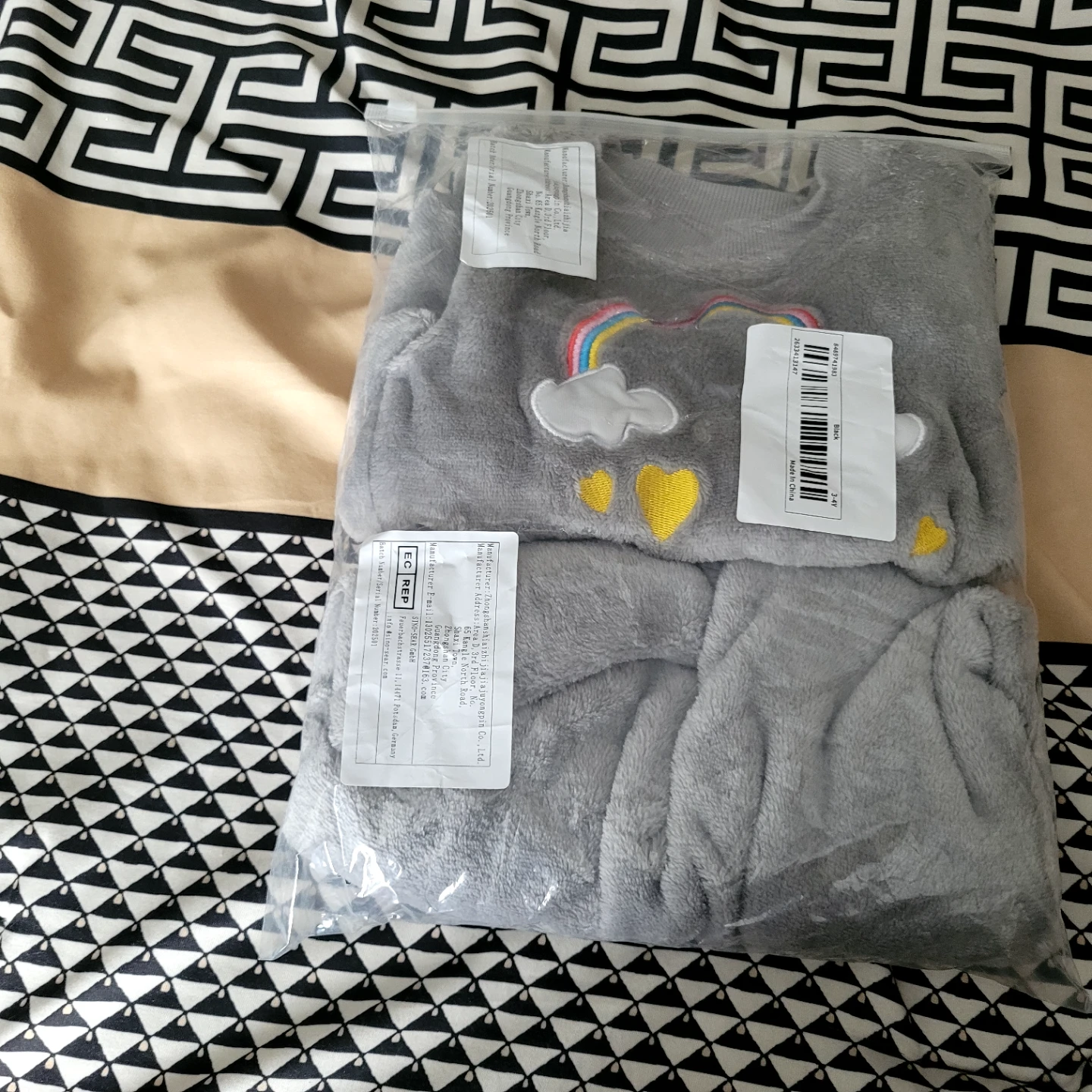 New Gray Rainbow Cloud Kids Pajama Set - photo 4