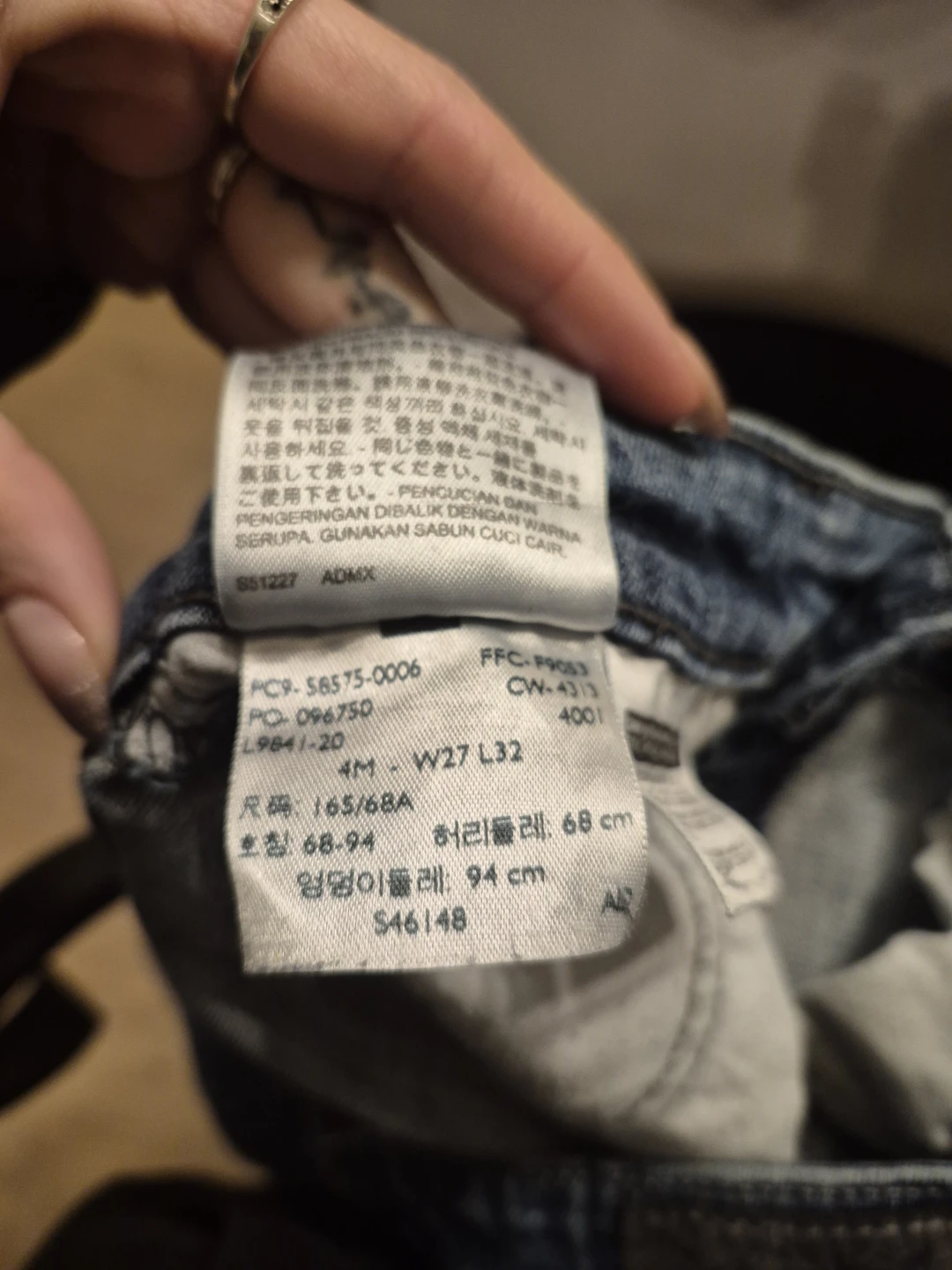 Levi's Women's Jeans Size W27 L32 - photo 4