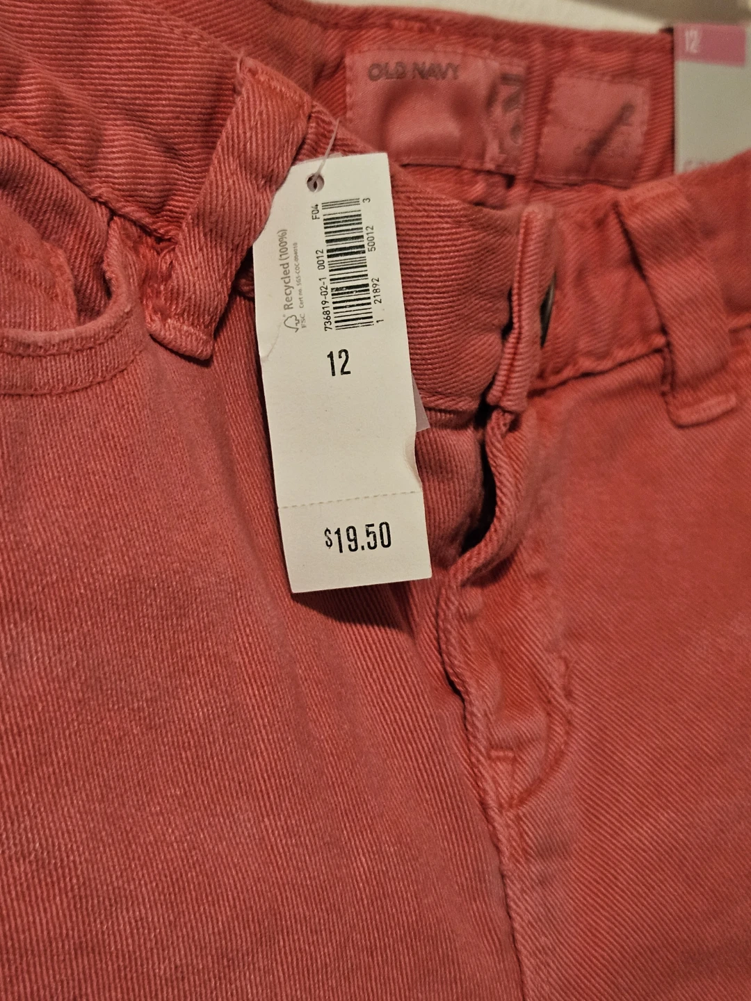 Children wear. - photo 3