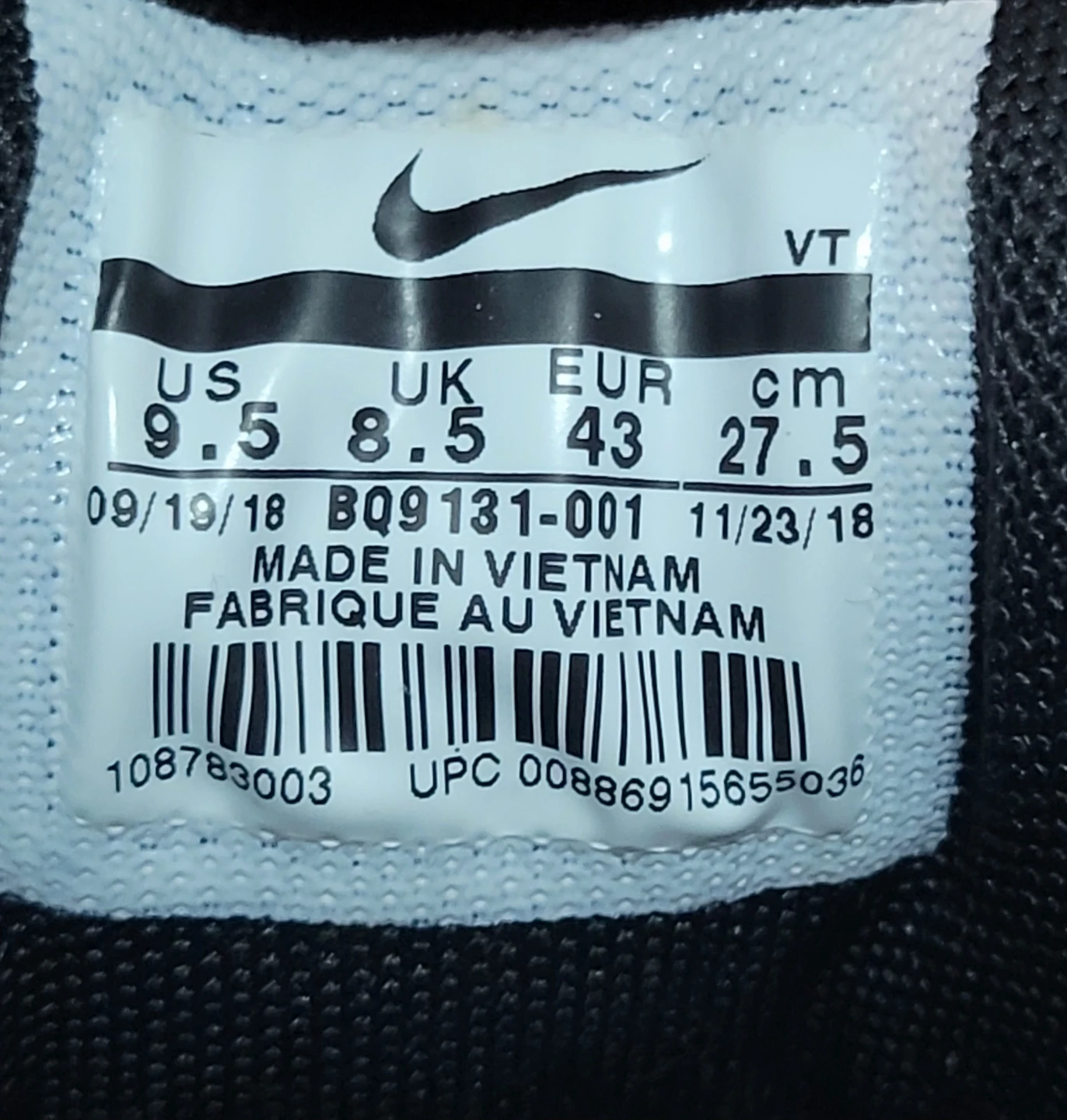 Nike Air Max 95 'Have a Nike Day' US 9.5 - photo 2