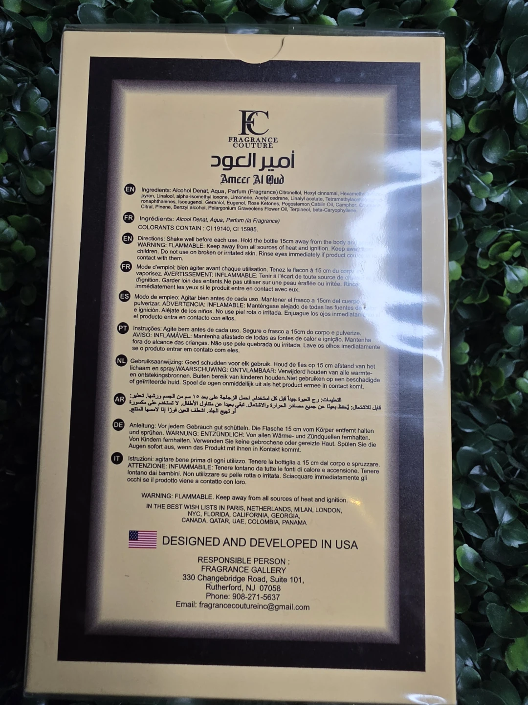 Fragrance Couture Amcer Al Oud Eau de Parfum 100ml - photo 2