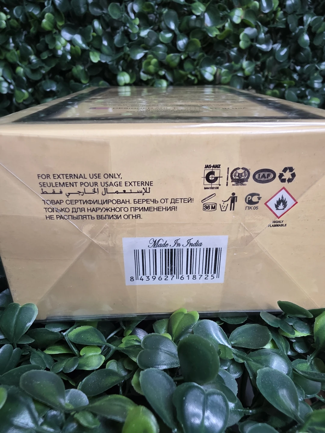 Fragrance Couture Amcer Al Oud Eau de Parfum 100ml - photo 3