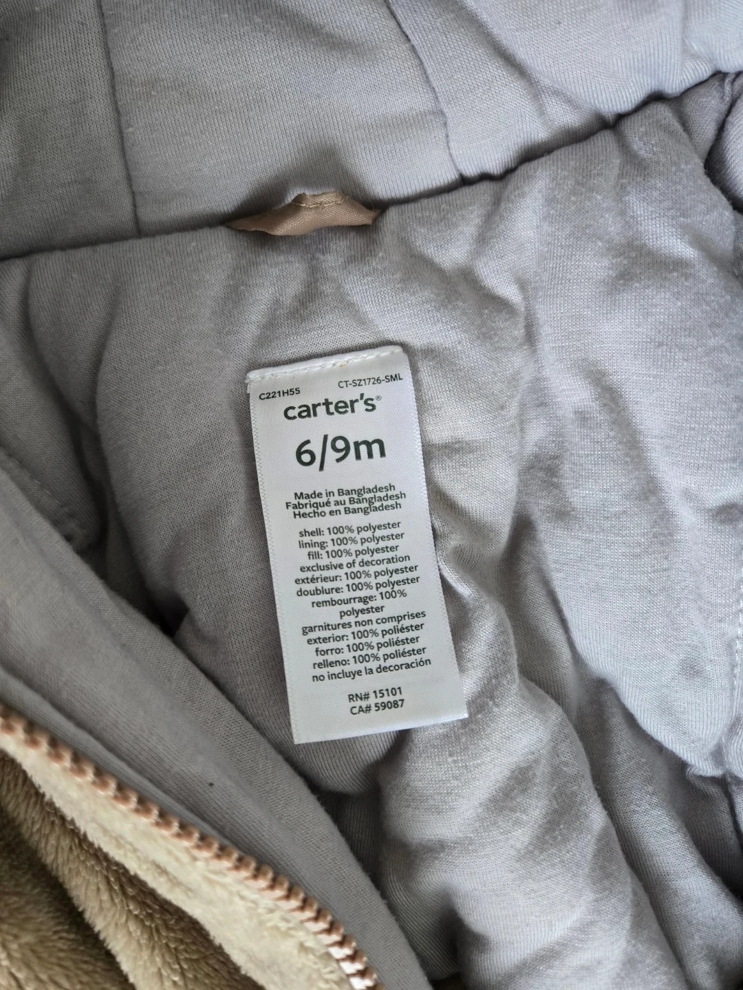 Carter's Bear Bunting Suit 6/9m - photo 2