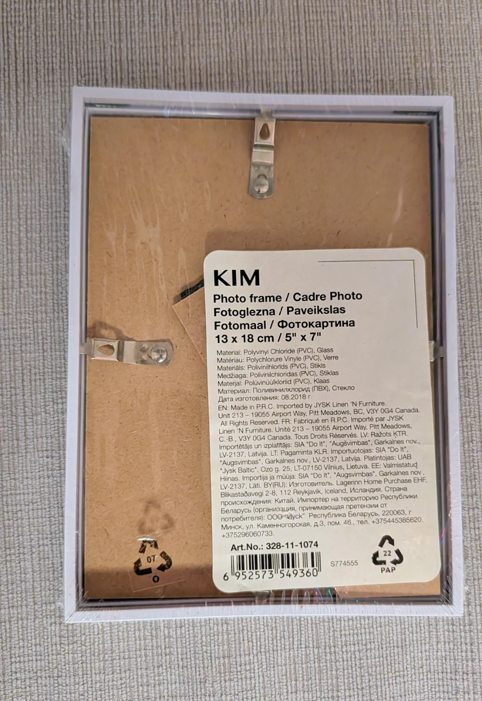 Brand New Always Kiss Me Goodnight Frame - 13 x 18 cm (5"x7") - photo 2