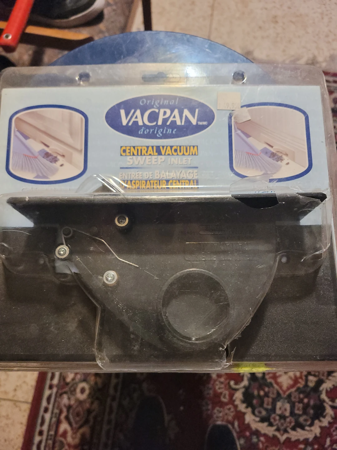 Broan Central Vacuum Cleaner BQ2 SFDB DI - photo 2